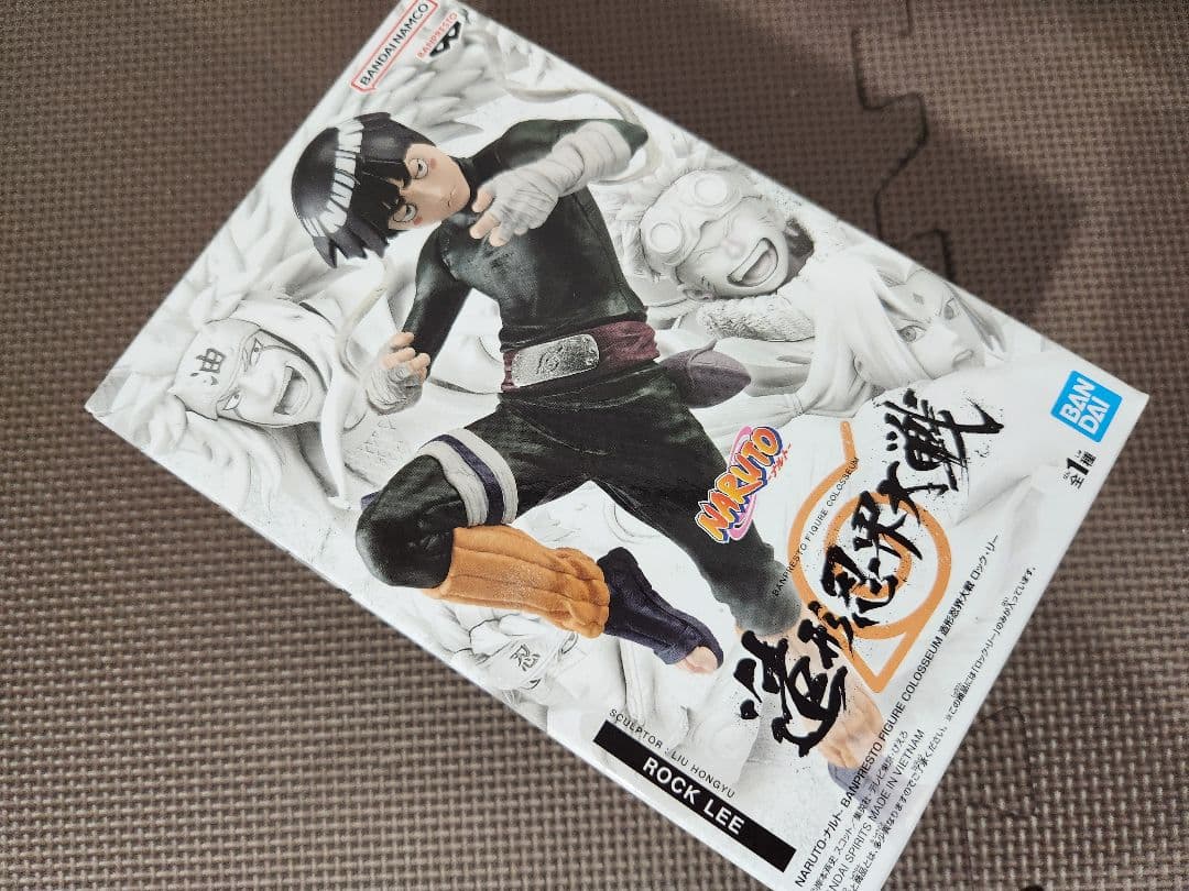 ナルト疾風伝 フィギュア 造形忍界大戦 ナルト ロック カカシ ジライヤ 未開封