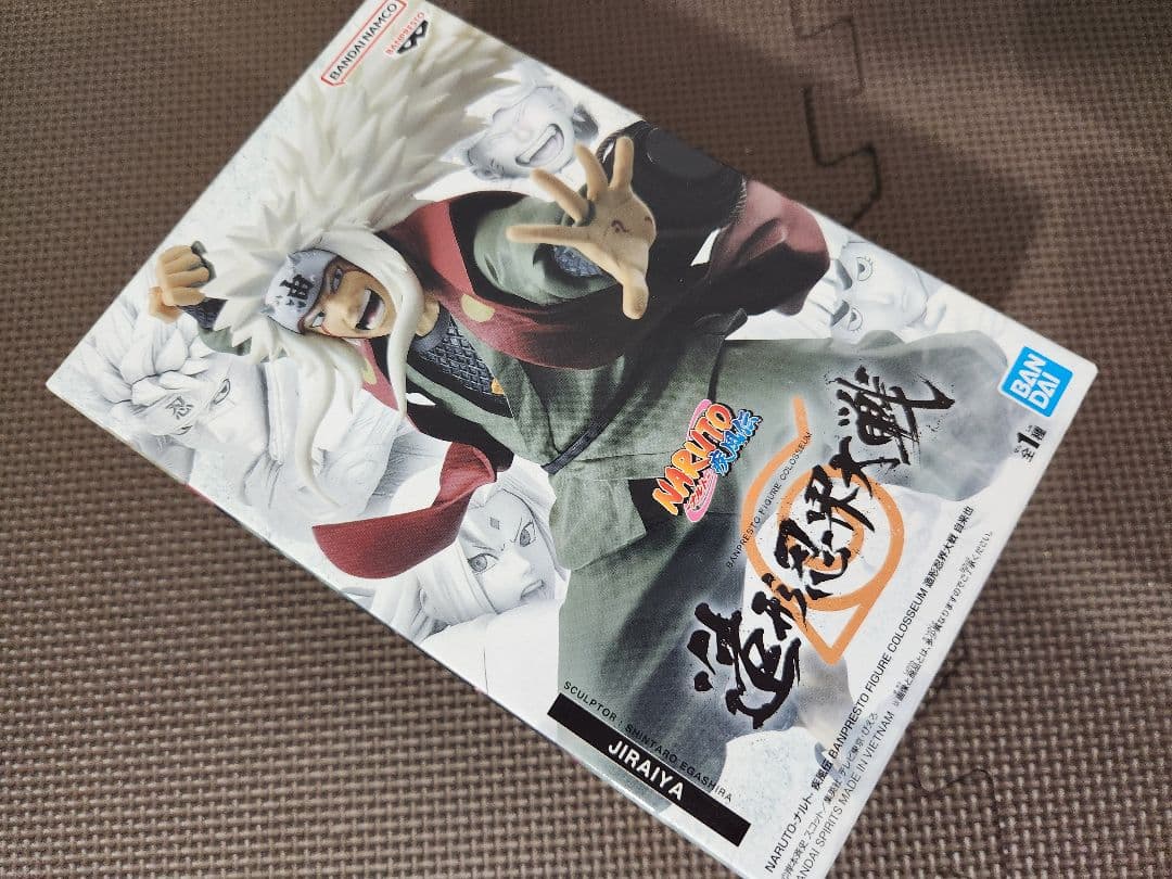 ナルト疾風伝 フィギュア 造形忍界大戦 ナルト ロック カカシ ジライヤ 未開封