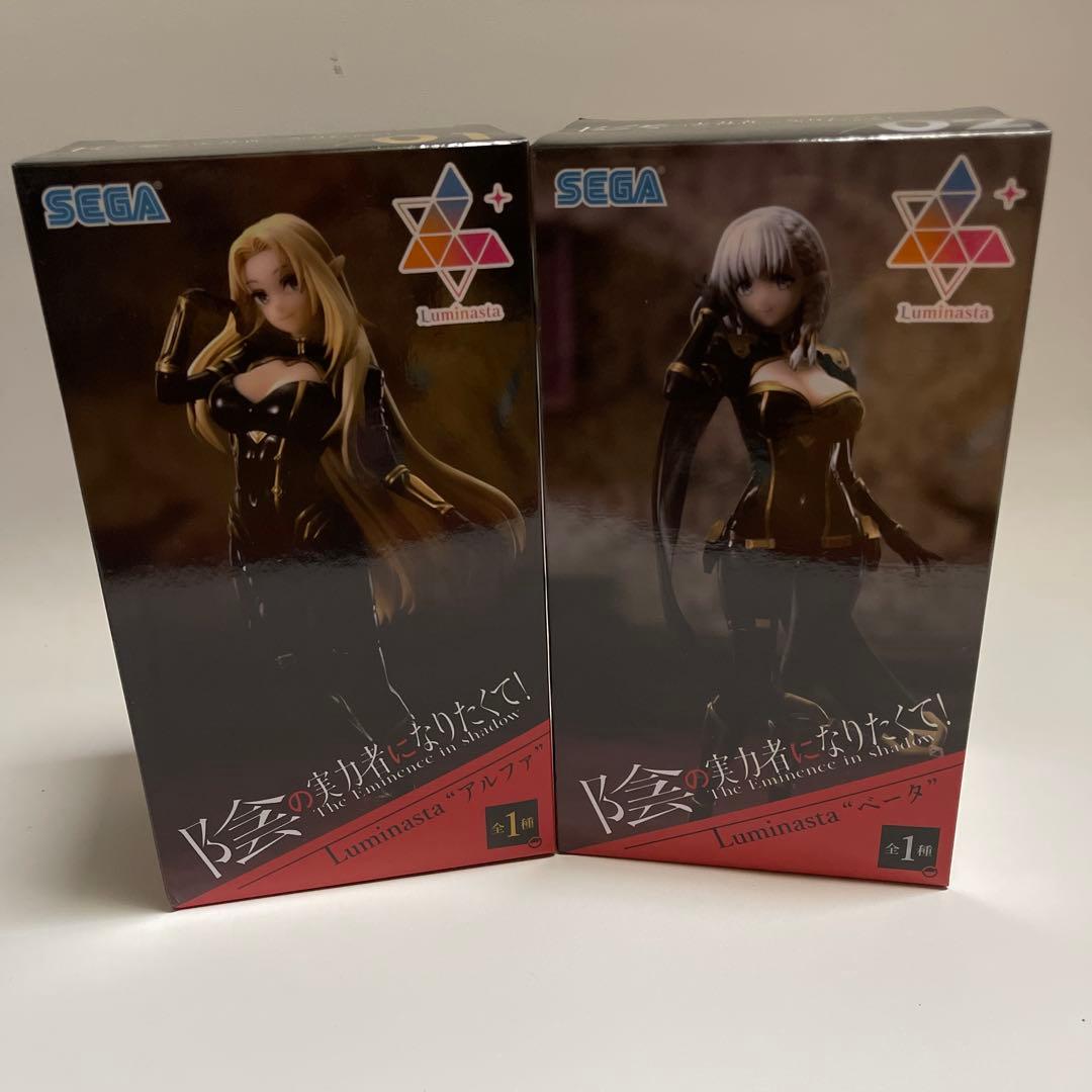 陰の実力者になりたくて! Luminasta ベータ アルファ