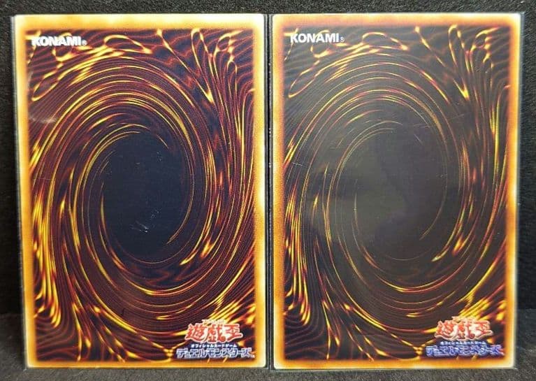 遊戯王　綿毛トークン　ノーパラ　2種