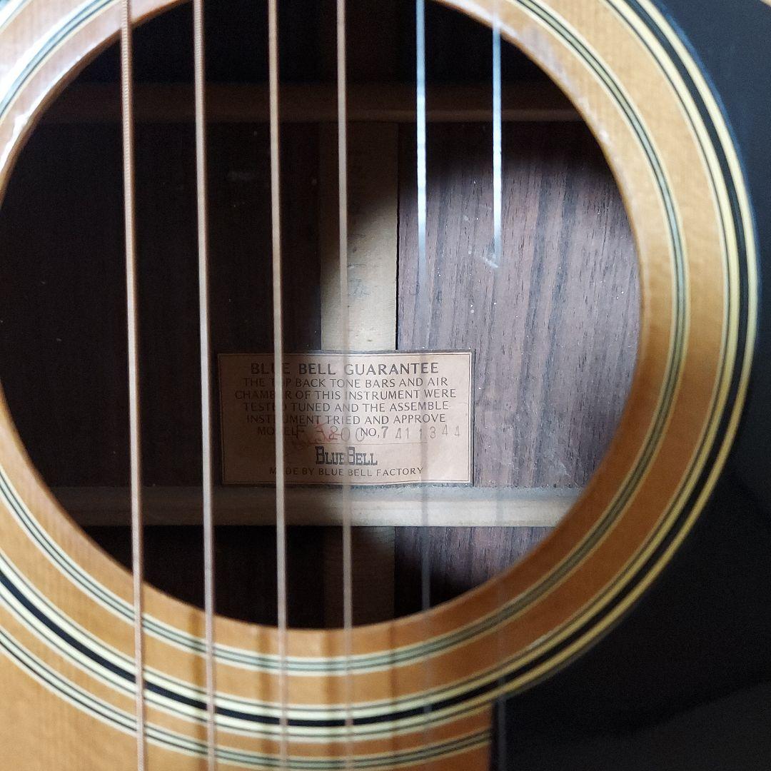BlueBell アコースティックギターF200 ジャパンヴィンテージ