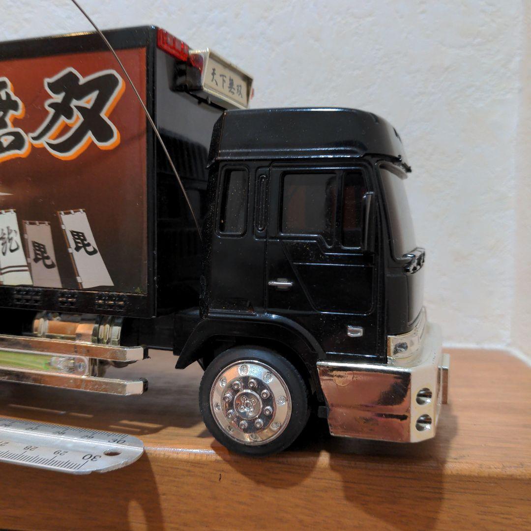 ＲＣデコトラ 上杉謙信【天下無双】全長40cm コレクション保管品 動作未確認