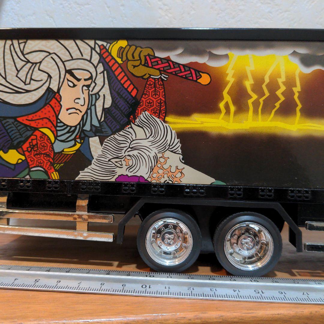 ＲＣデコトラ 上杉謙信【天下無双】全長40cm コレクション保管品 動作未確認