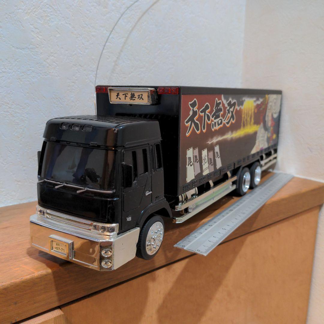 ＲＣデコトラ 上杉謙信【天下無双】全長40cm コレクション保管品 動作未確認