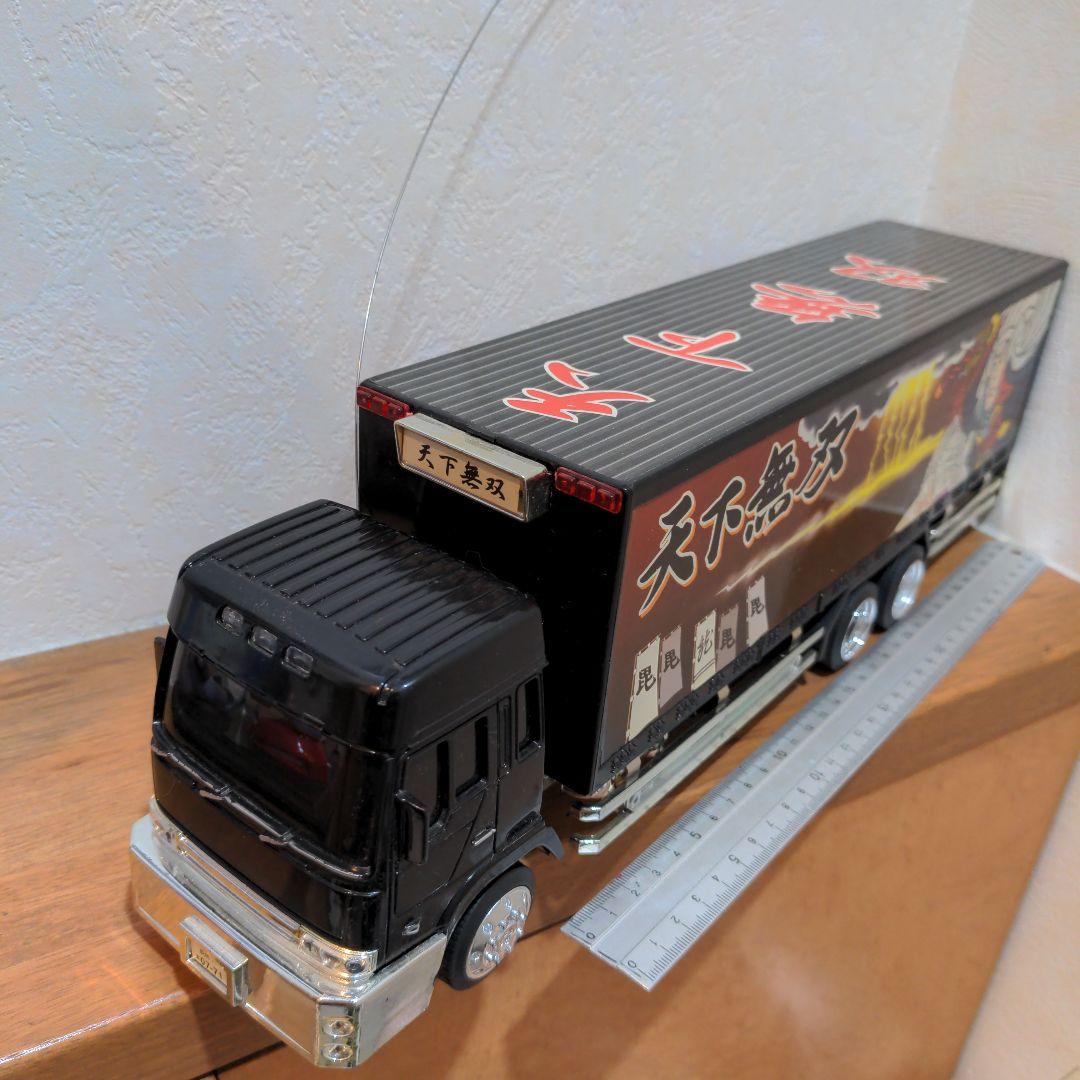 ＲＣデコトラ 上杉謙信【天下無双】全長40cm コレクション保管品 動作未確認