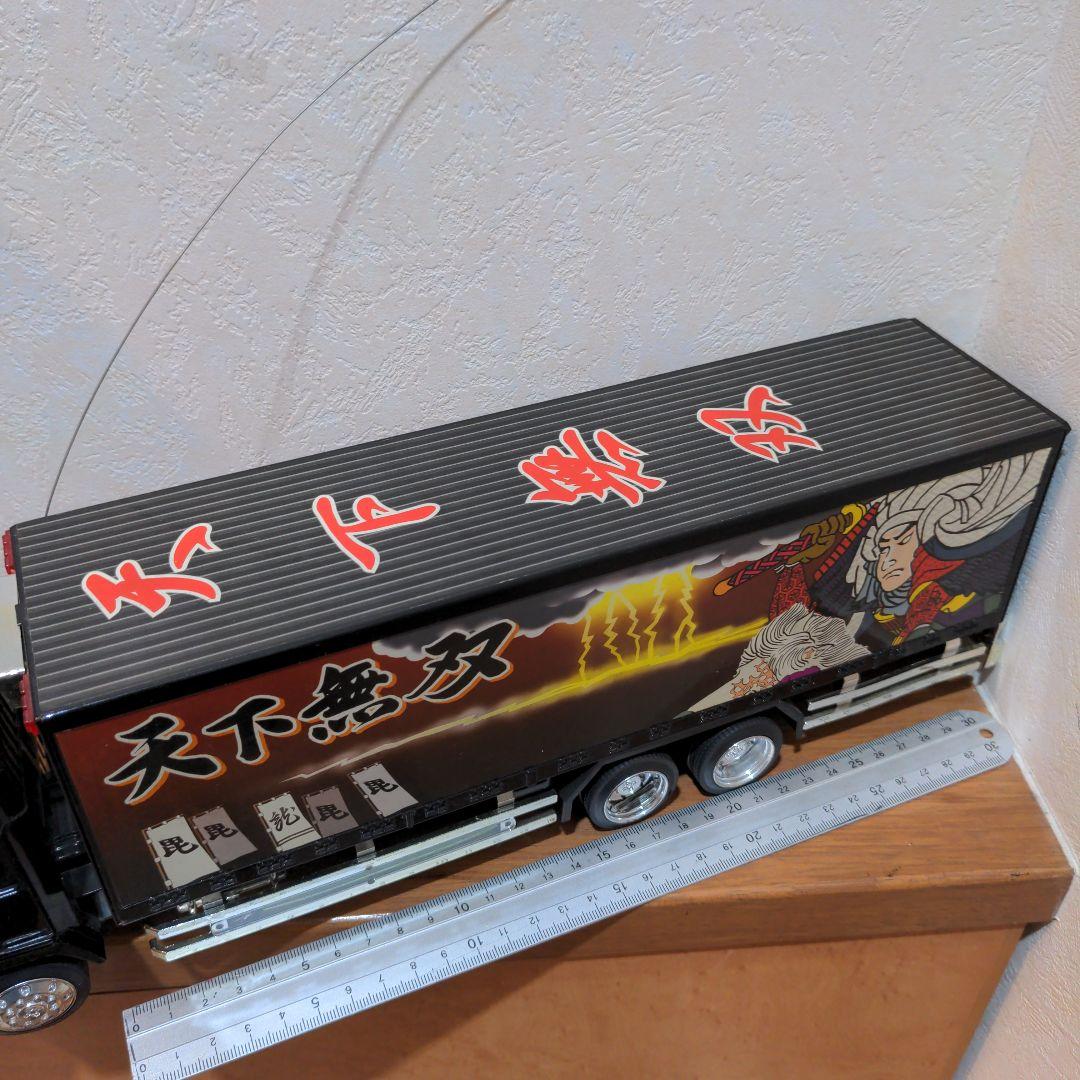 ＲＣデコトラ 上杉謙信【天下無双】全長40cm コレクション保管品 動作未確認