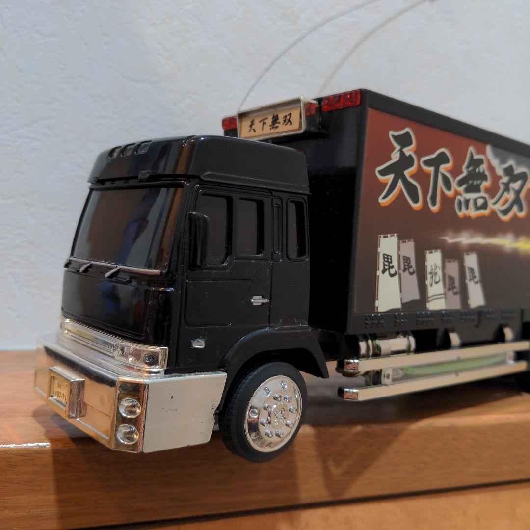 ＲＣデコトラ 上杉謙信【天下無双】全長40cm コレクション保管品 動作未確認