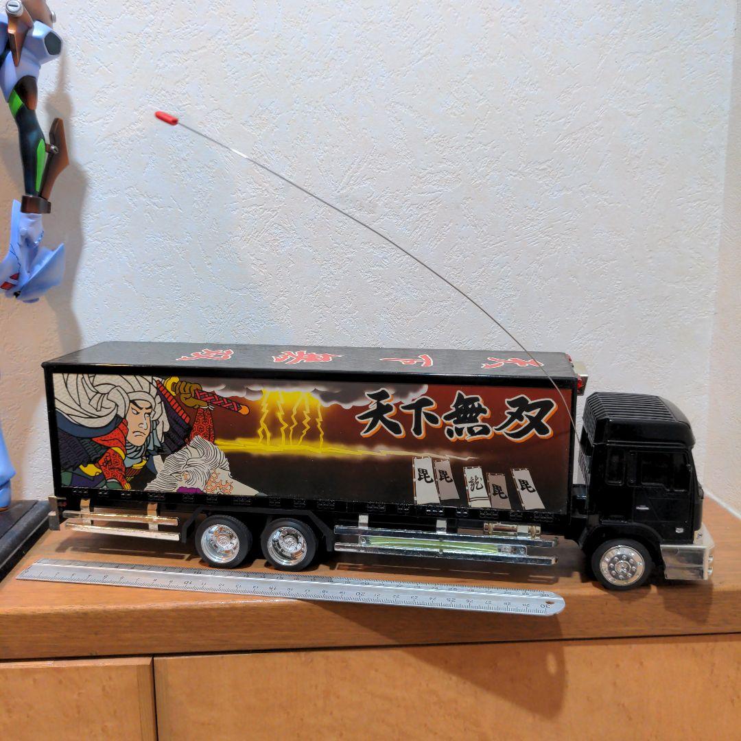 ＲＣデコトラ 上杉謙信【天下無双】全長40cm コレクション保管品 動作未確認