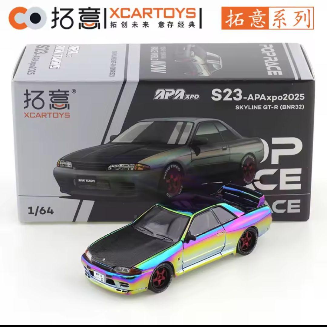 POPRACE APAxpo2025限定 R32GTR 1/64