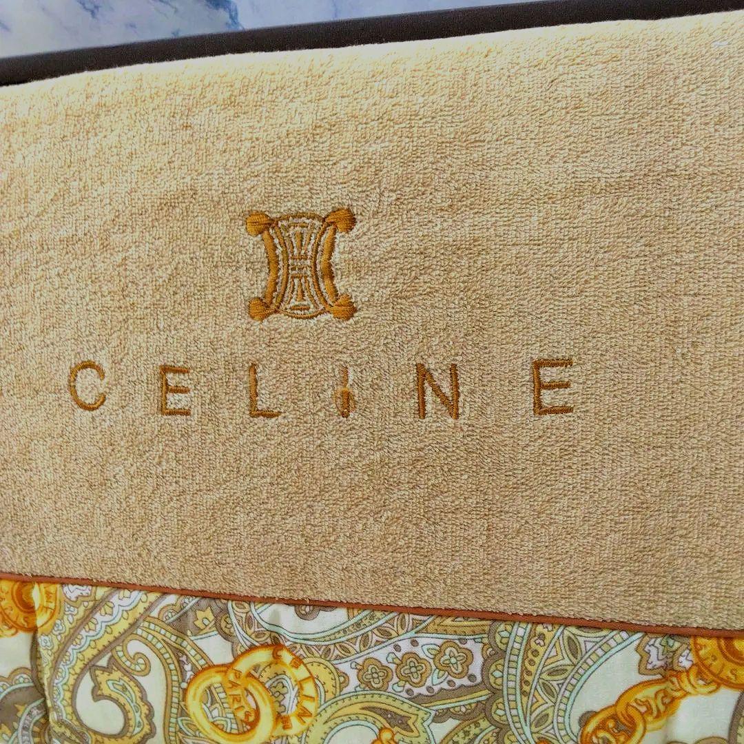 【新品、未使用】CELINE セリーヌ肌掛けふとん