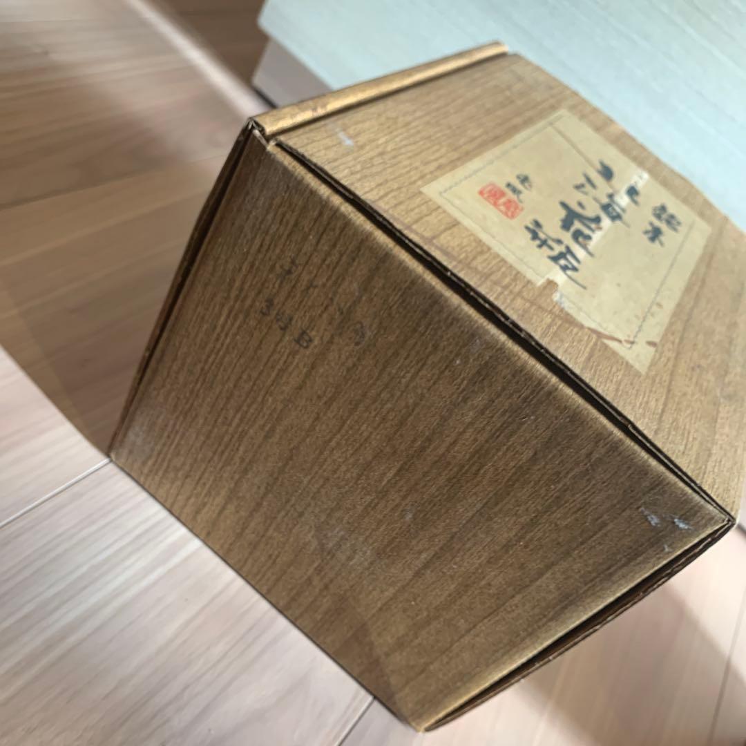 銘木　北海花瓶 （箱難あり）　　日本製