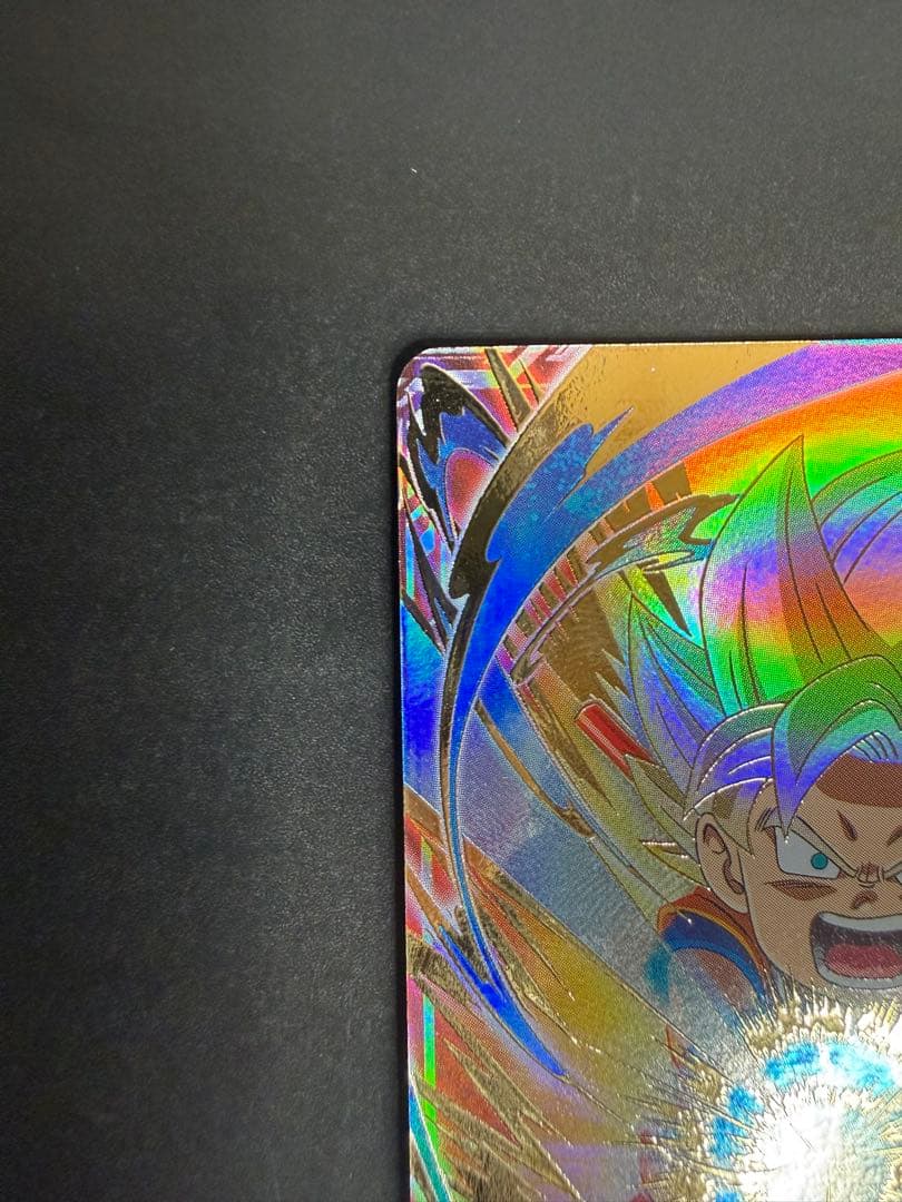 孫悟空:DA GDR SDV2-061