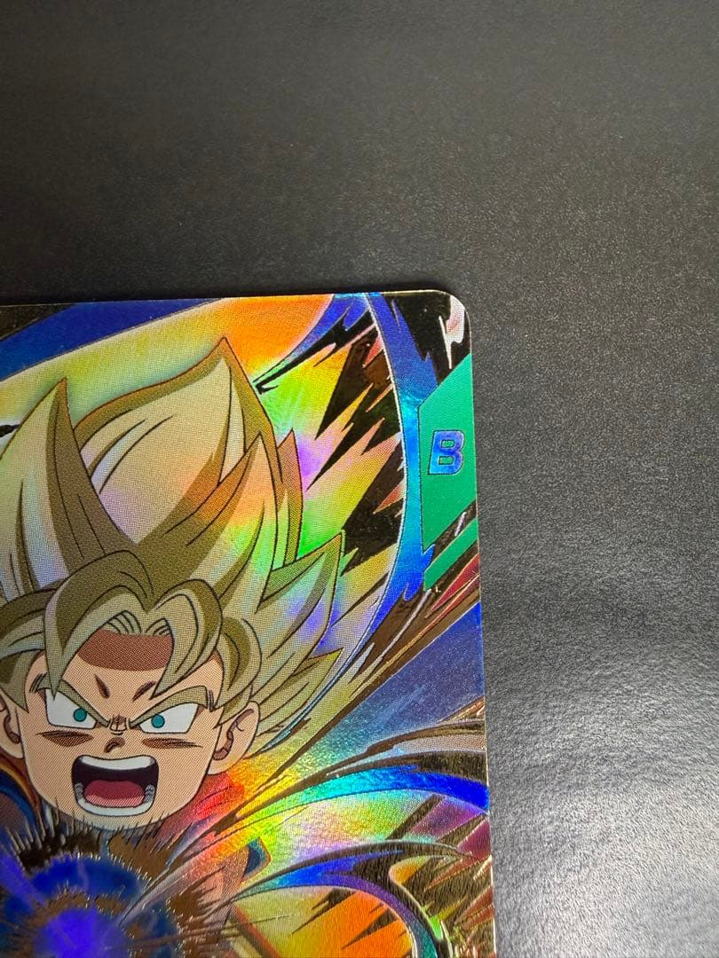 孫悟空:DA GDR SDV2-061