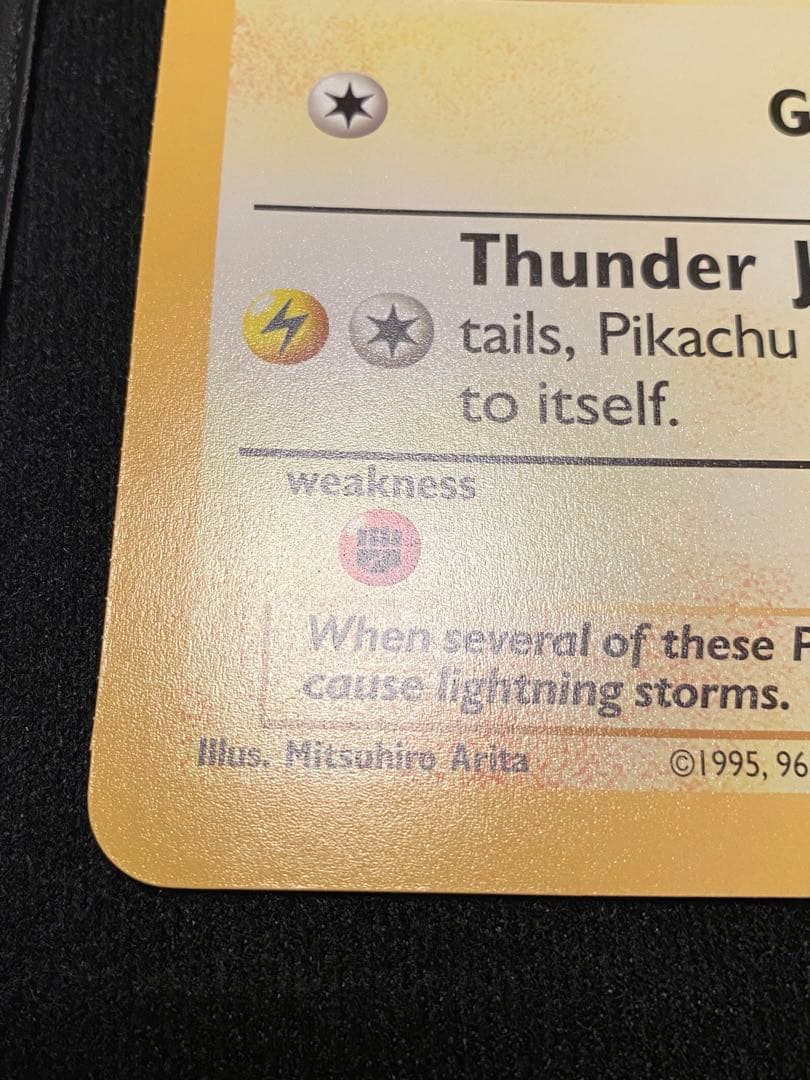 ポケモンカード　25thピカチュウ ジャンボカード　英語