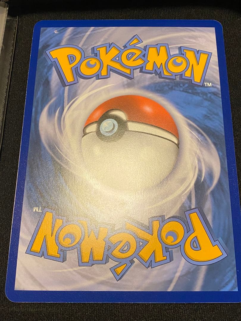 ポケモンカード　25thピカチュウ ジャンボカード　英語