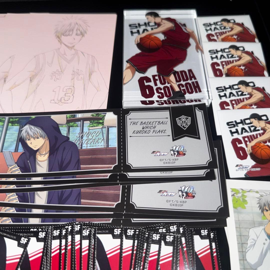 灰崎祥吾 黒子のバスケ グッズ まとめ売り