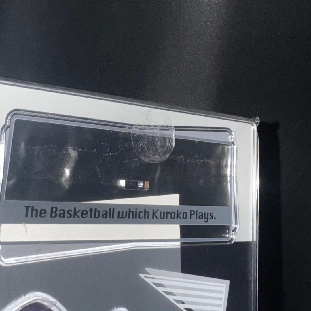 灰崎祥吾 黒子のバスケ グッズ まとめ売り