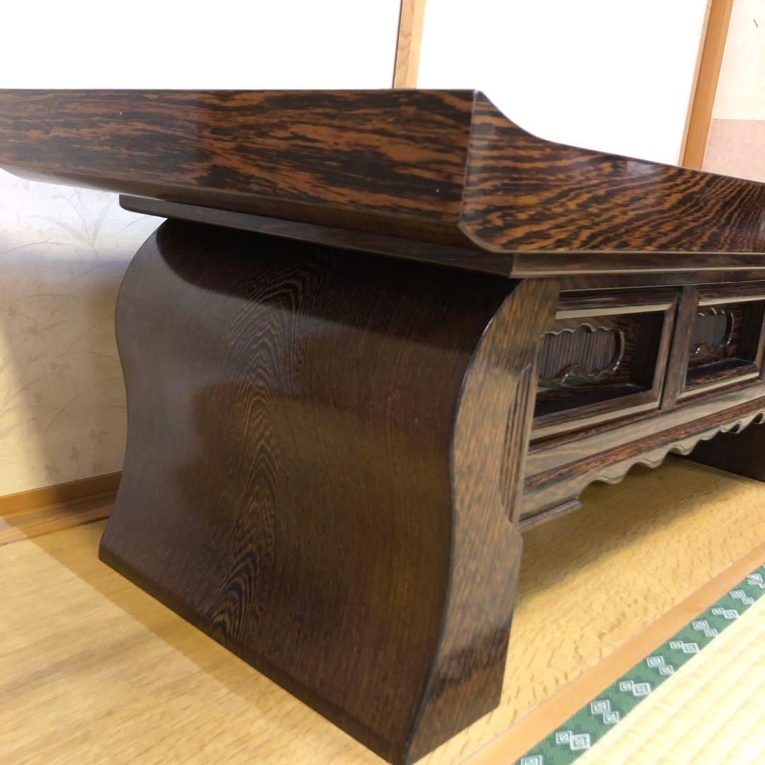 経机　引き出し付き　幅約106.5cm