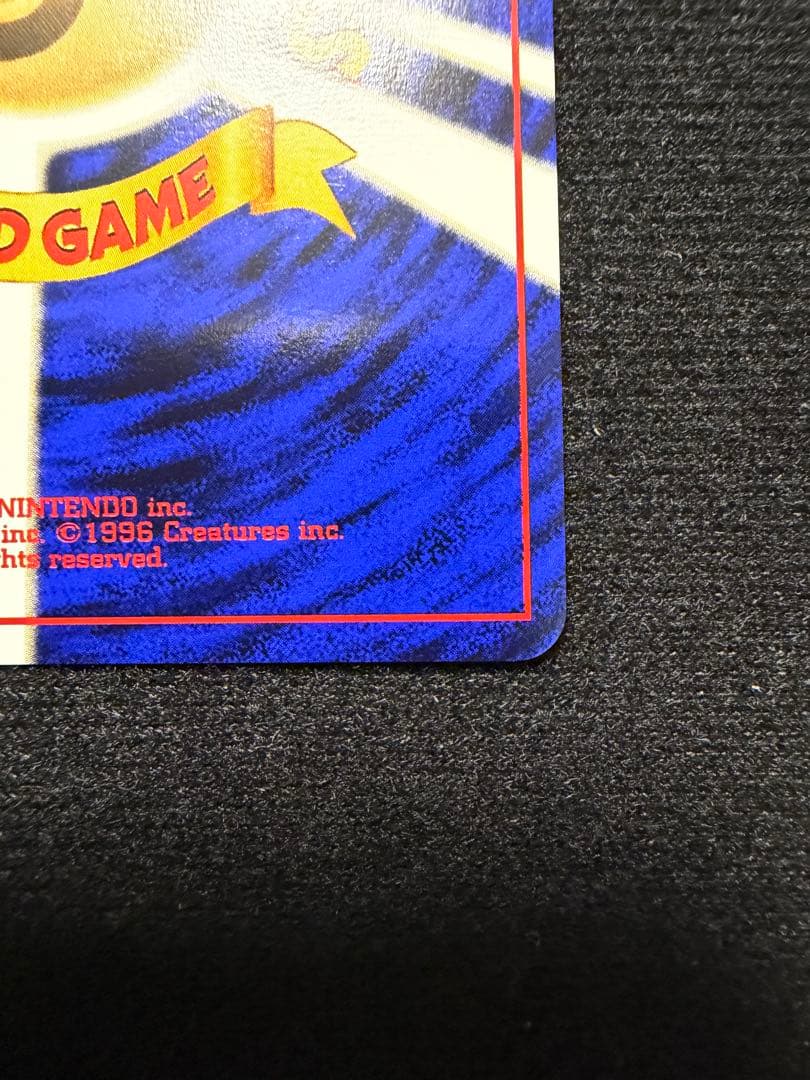 美品　旧裏　ブラッキー ★ 拡張パック第2弾 遺跡をこえて…