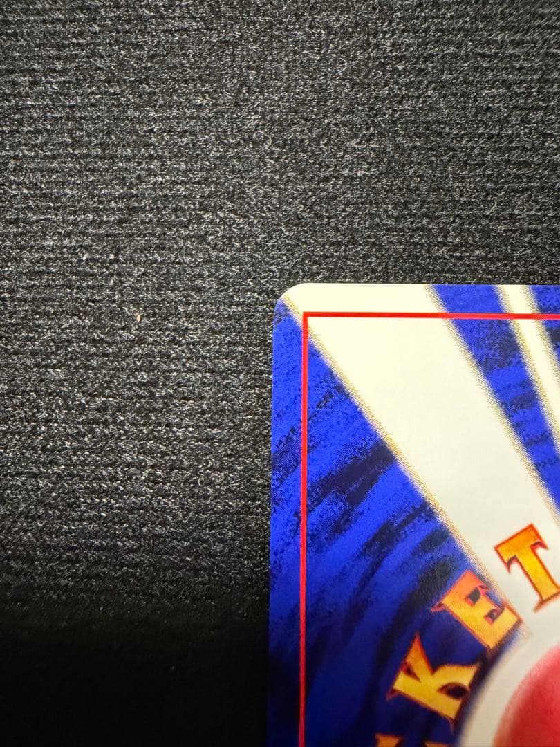 美品　旧裏　ブラッキー ★ 拡張パック第2弾 遺跡をこえて…