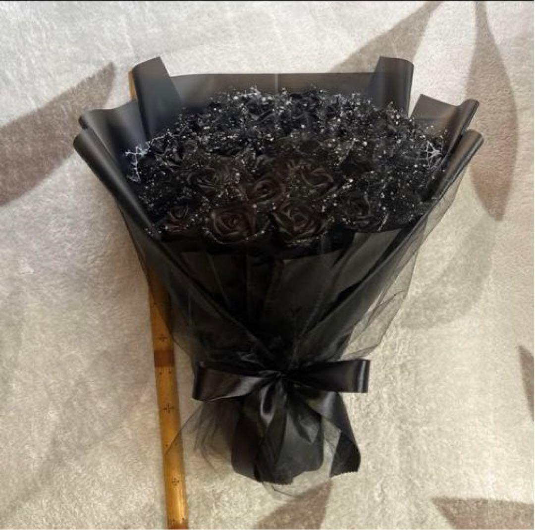 40本黒バラブーケ リボン薔薇 枯れない薔薇 プレゼント お祝い　好きな人へ
