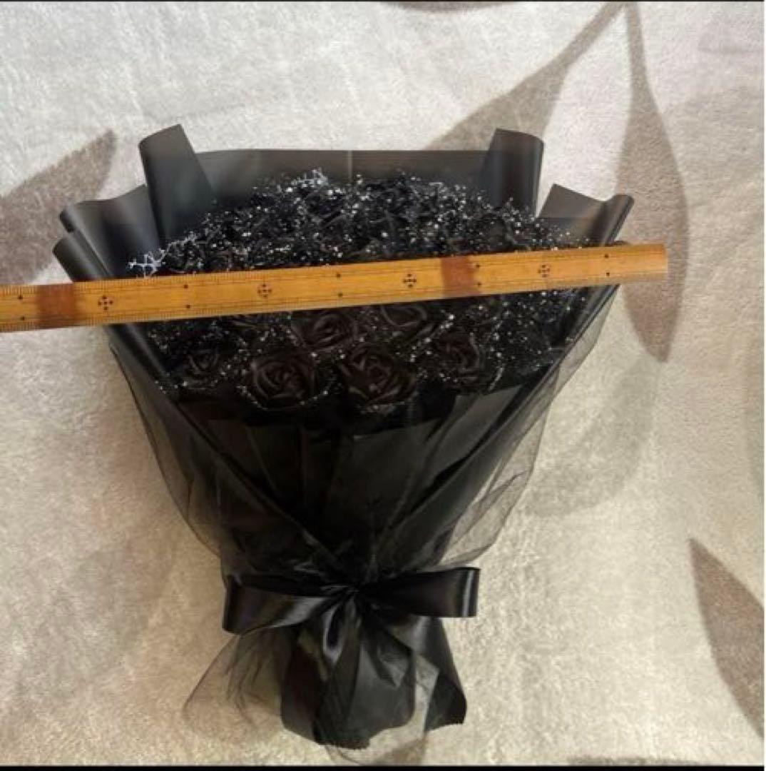 40本黒バラブーケ リボン薔薇 枯れない薔薇 プレゼント お祝い　好きな人へ