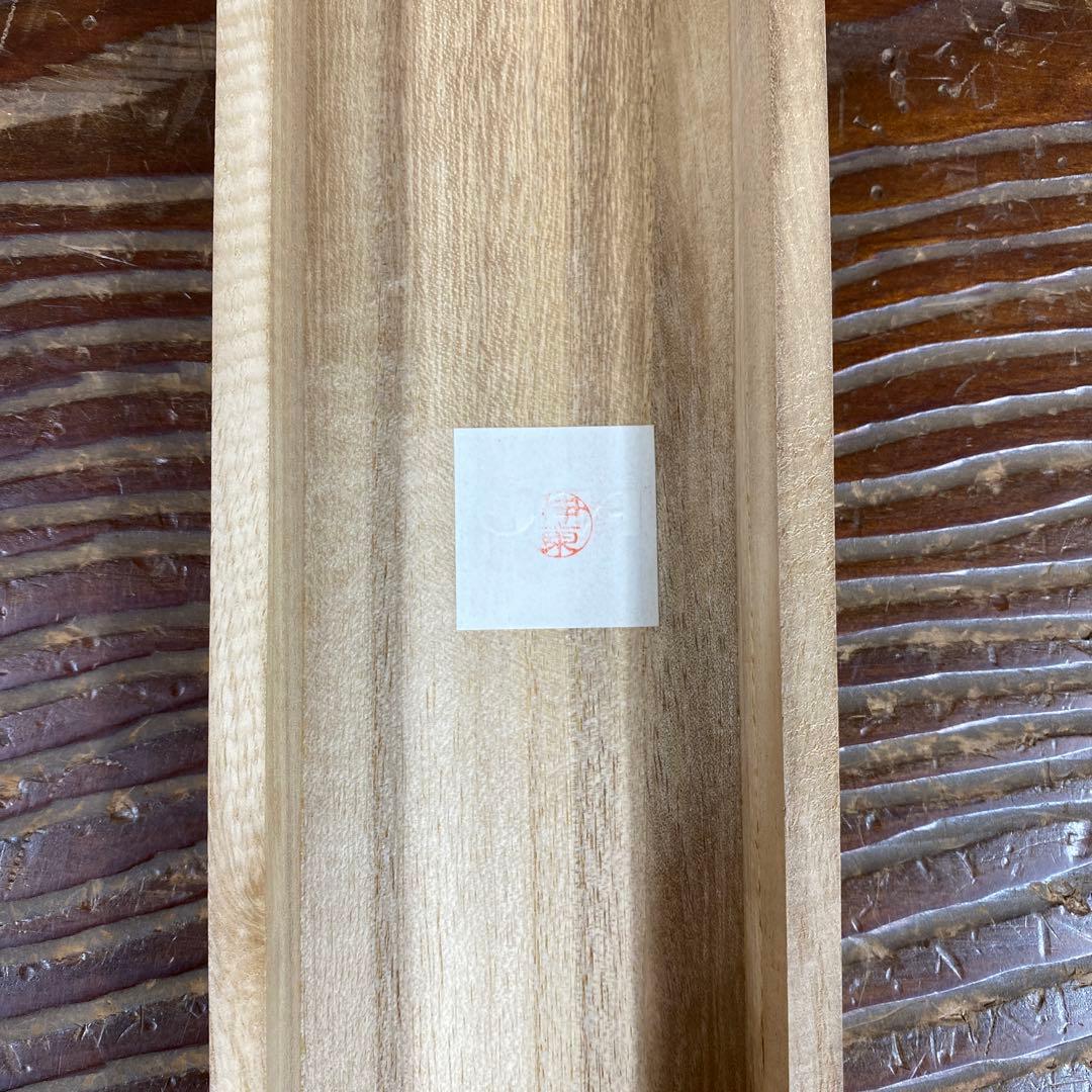 美品 掛け軸 伊東深水筆「枝だれ梅」美人画 縁起物 名画 おもてなし