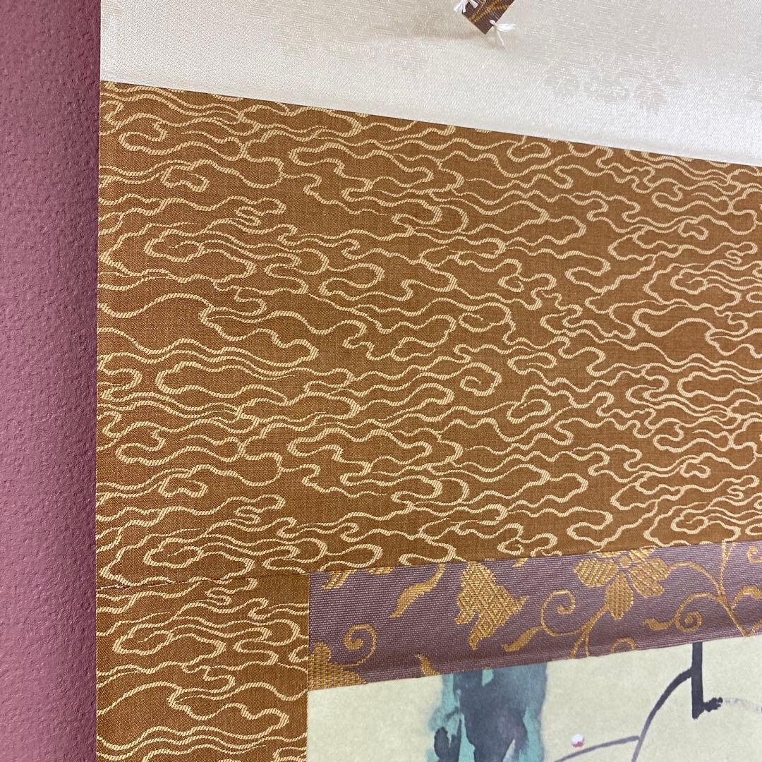 美品 掛け軸 伊東深水筆「枝だれ梅」美人画 縁起物 名画 おもてなし