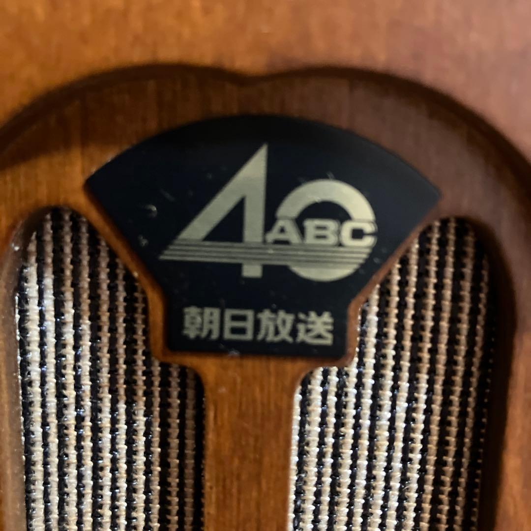 朝日放送　創立40周年記念ラジオ　非売品　中古　※注意書き必読