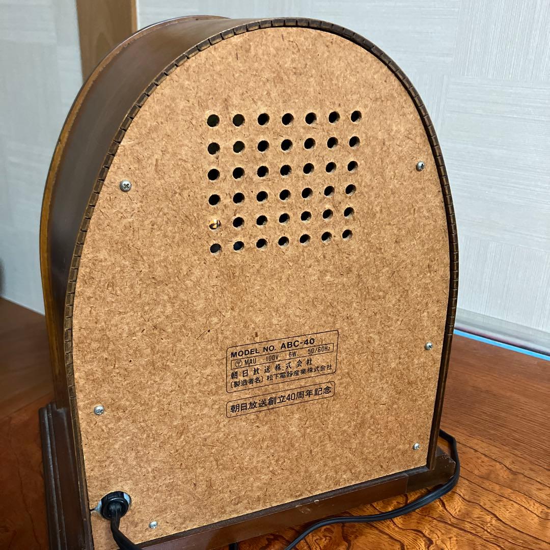 朝日放送　創立40周年記念ラジオ　非売品　中古　※注意書き必読