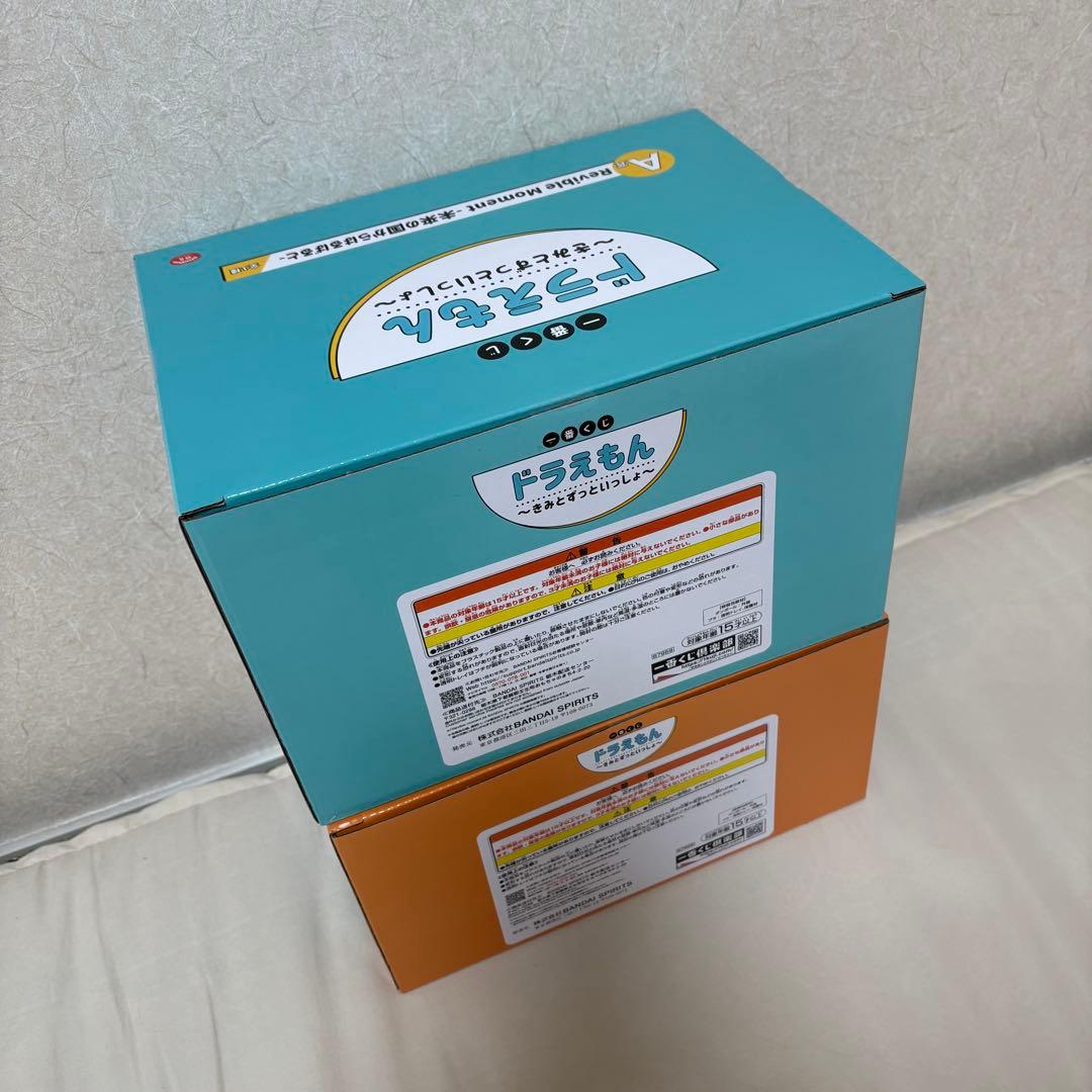 一番くじ ドラえもん きみとずっといっしょ A賞 ラストワン賞
