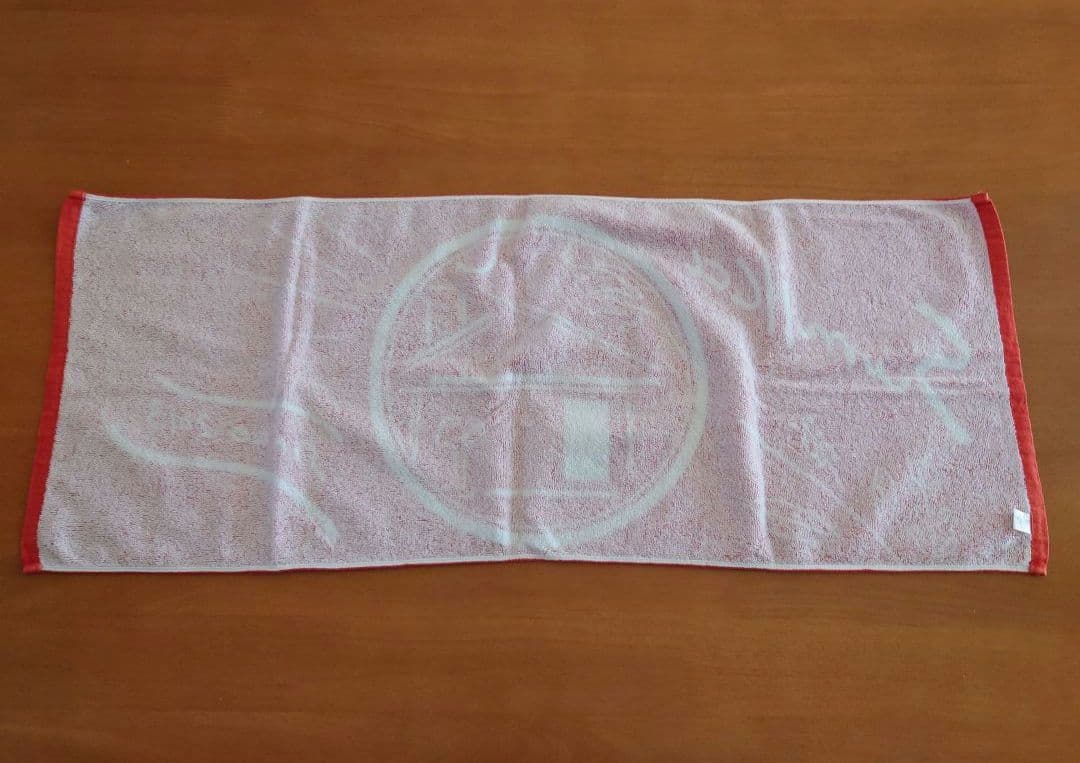 【美品】sumika ツアータオル 3枚セット