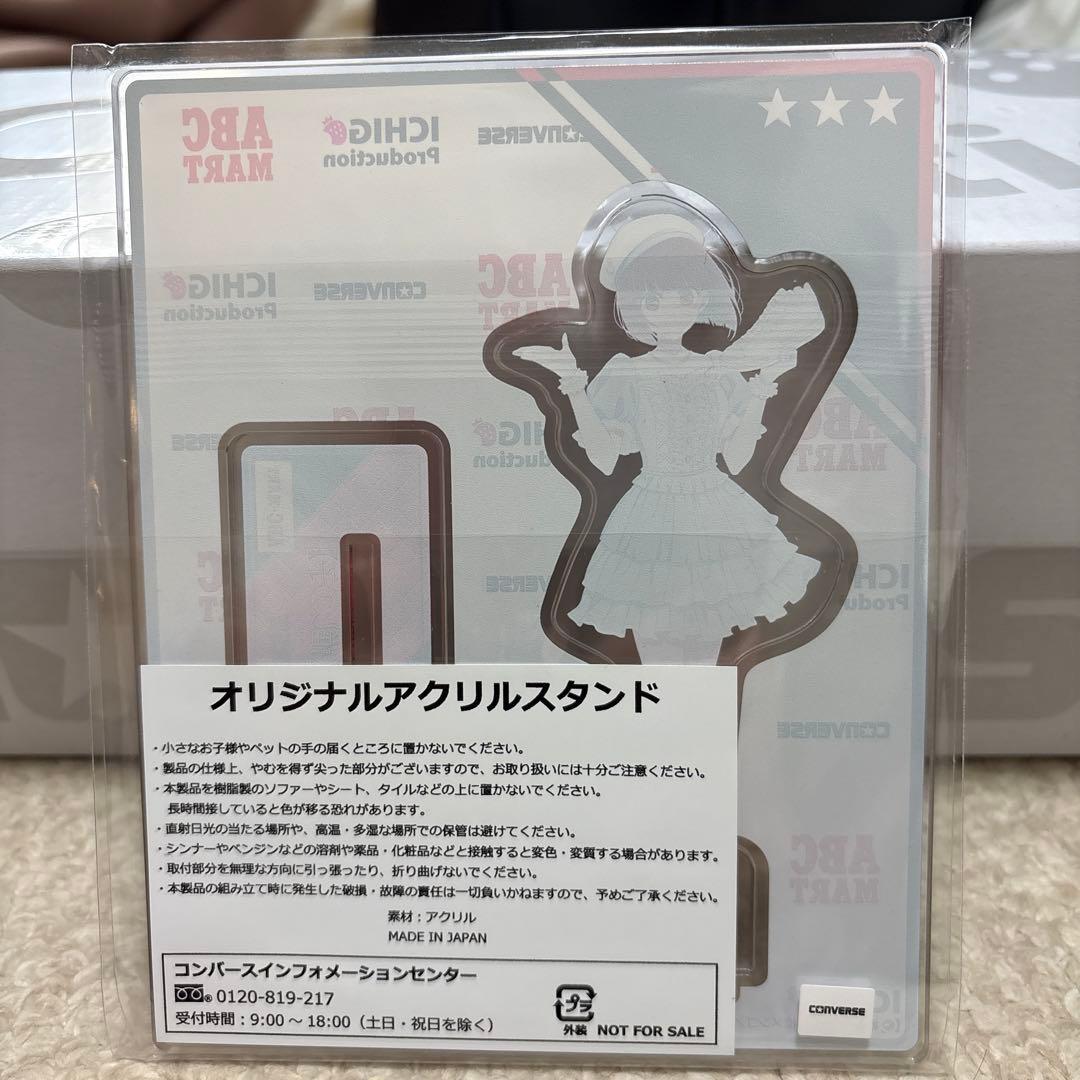 推しの子　有馬かな　CONVERSE ABCマート　　アクリルスタンド