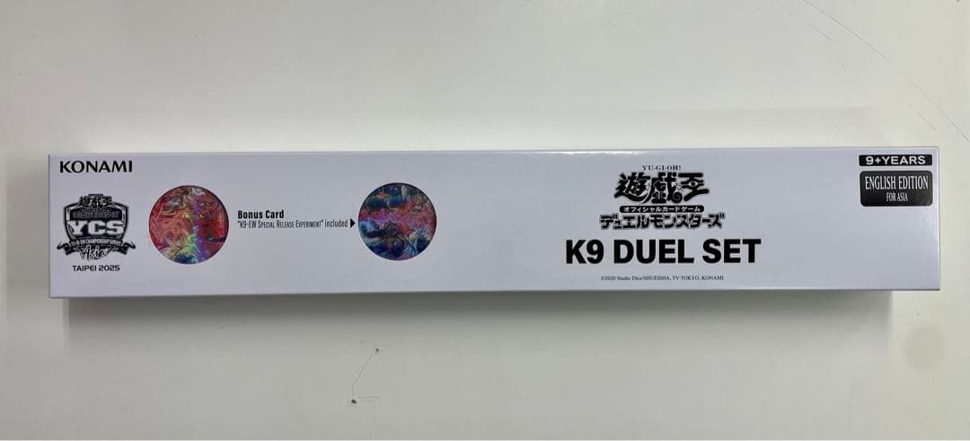 遊戯王　YCS Asia 台湾　K9　デュエルセット