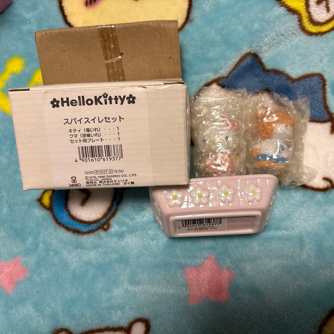 ハローキティ　希少　調味料入れ　レア　レトロ　サンリオHELLO KITTY昭和