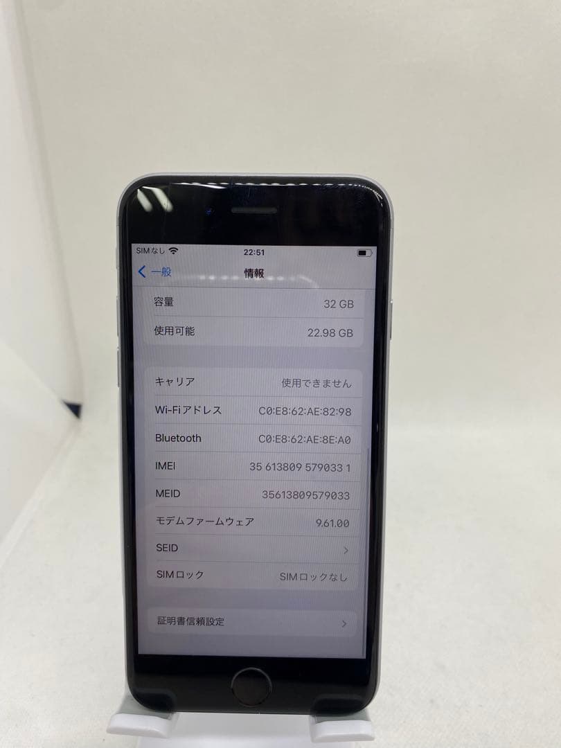 iPhone 6s 32GB SIMフリー 90331