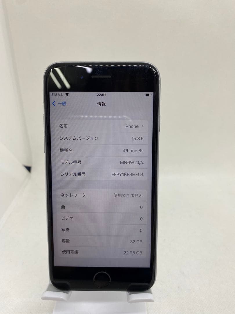 iPhone 6s 32GB SIMフリー 90331