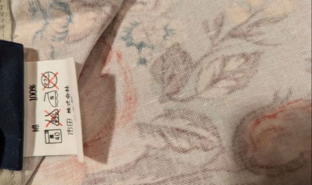 希少！【ポロ　ラルフローレン】エプロン