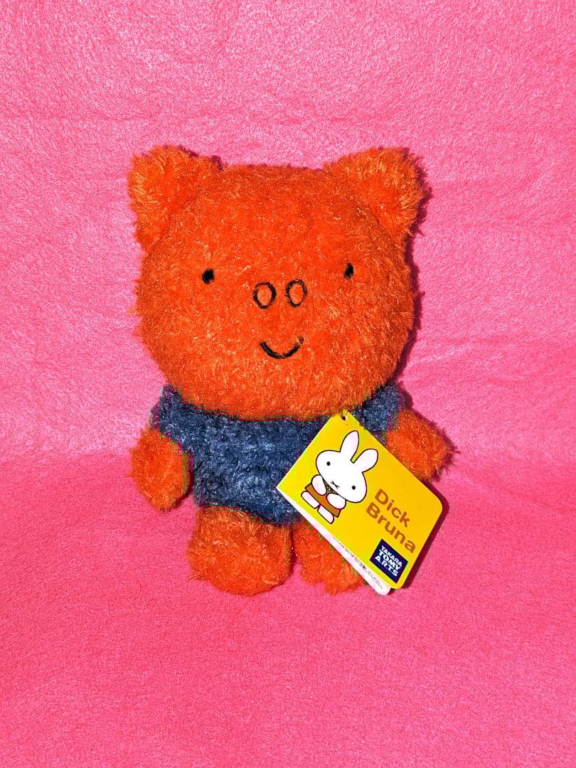 ♡超希少レア♡ポピー♡のこのこフレンズ ♡ミッフィー ぬいぐるみ T-ARTS♡