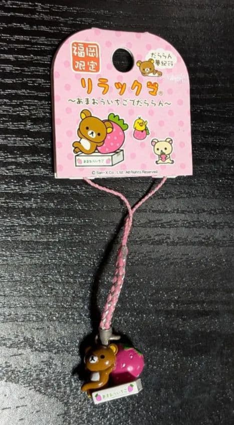 ♡超希少レア♡ポピー♡のこのこフレンズ ♡ミッフィー ぬいぐるみ T-ARTS♡