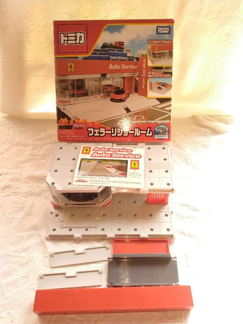トミカタウン　 ENEOS JOMO ガソリンスタンド 信号機その他