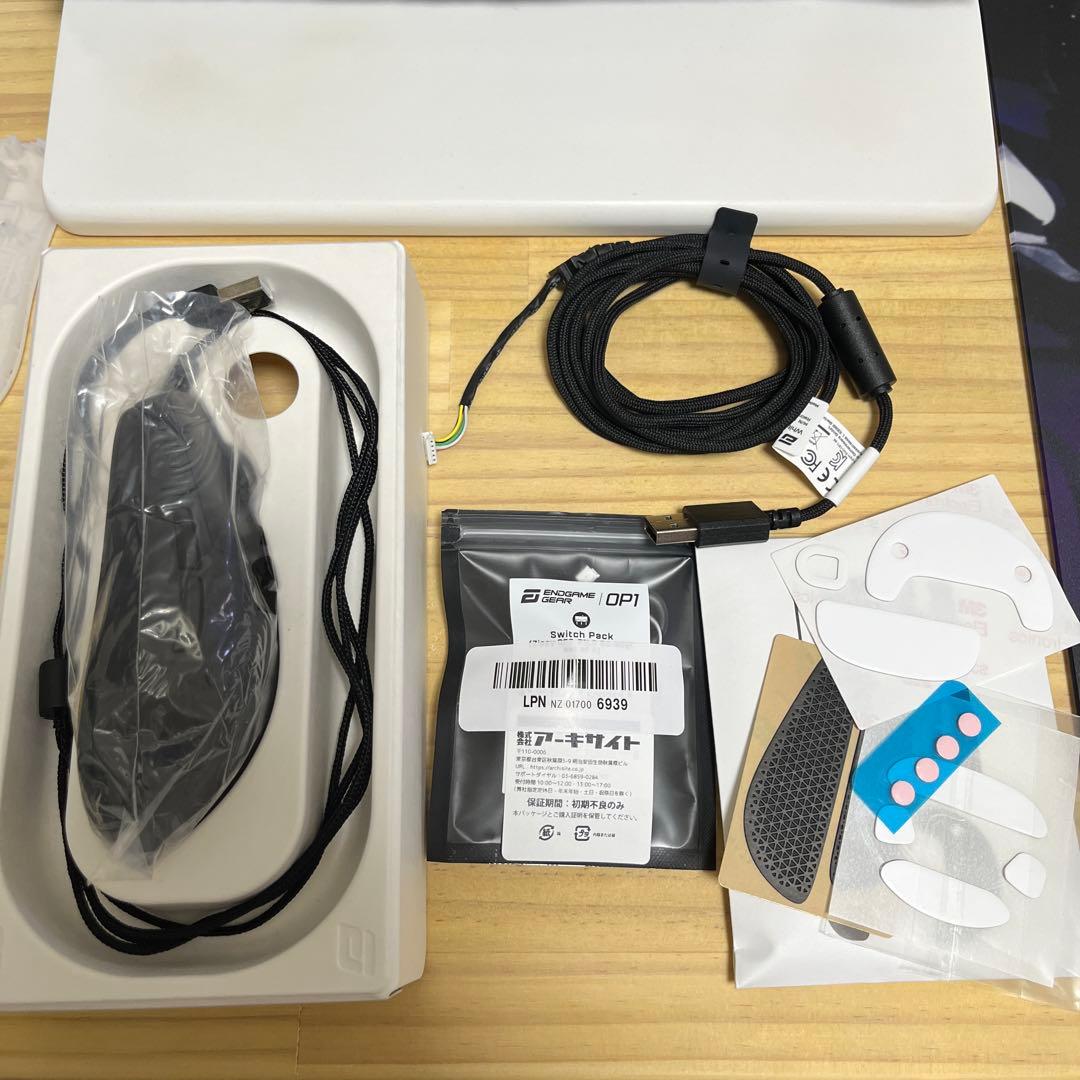 ENDGAME GEAR OP1 8K ゲーミング マウス カスタム