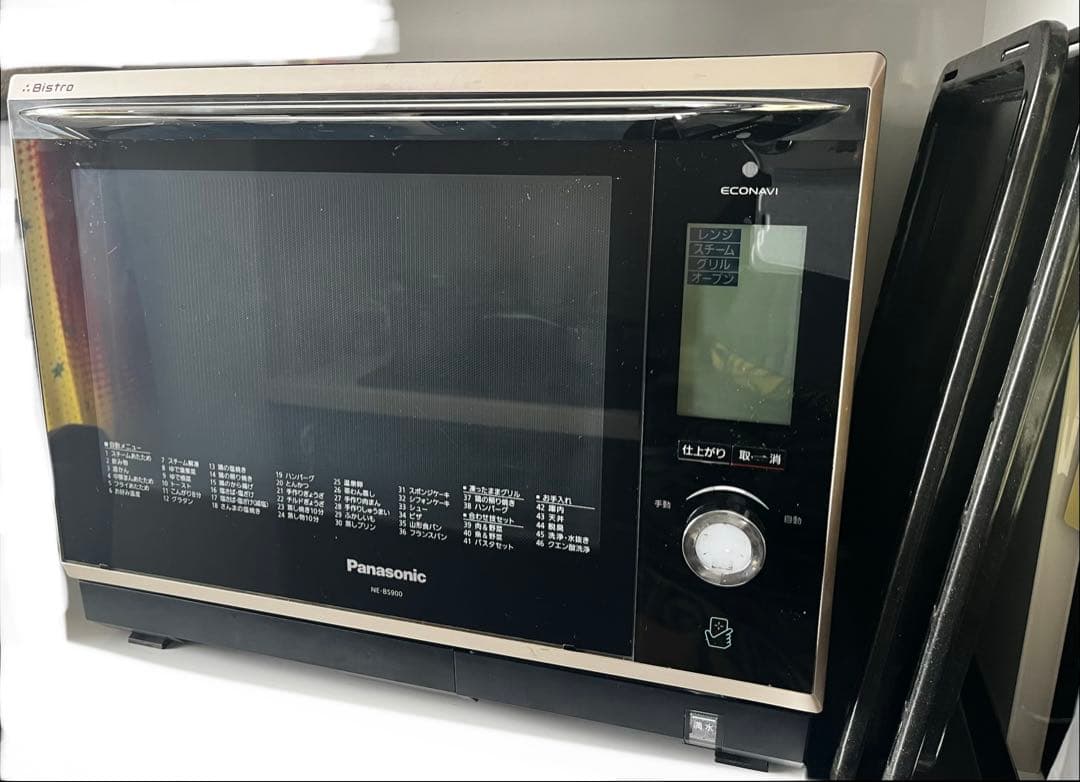 Panasonic NE-BS900-NK オーブンレンジ