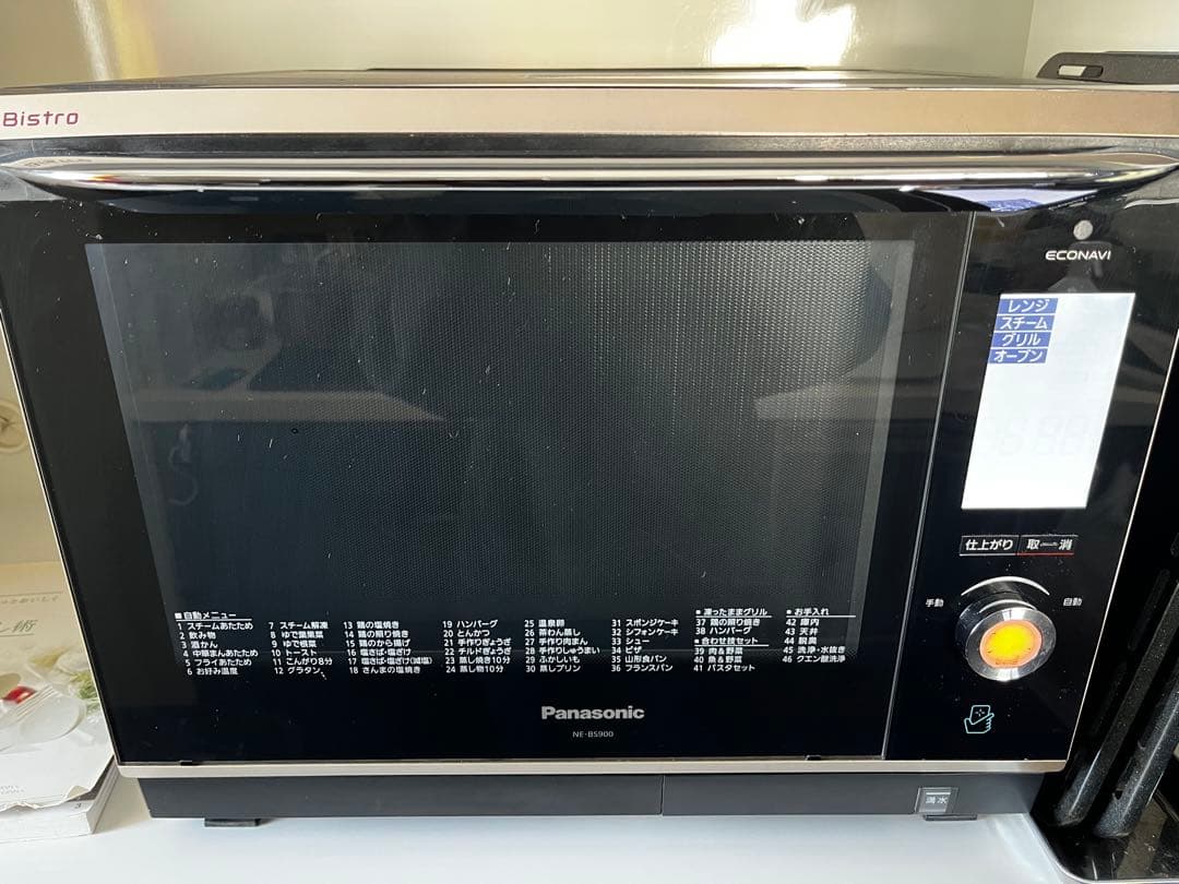 Panasonic NE-BS900-NK オーブンレンジ
