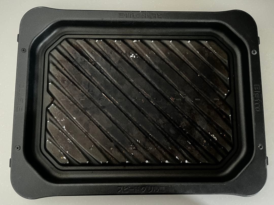 Panasonic NE-BS900-NK オーブンレンジ