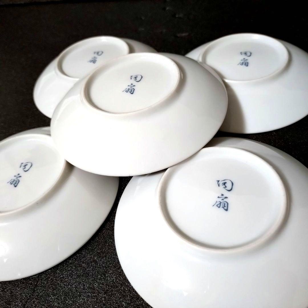 未使用品　有田焼　陶扇　小皿5枚揃え　銘々皿　取皿　豆皿　錦絵　赤絵　金彩