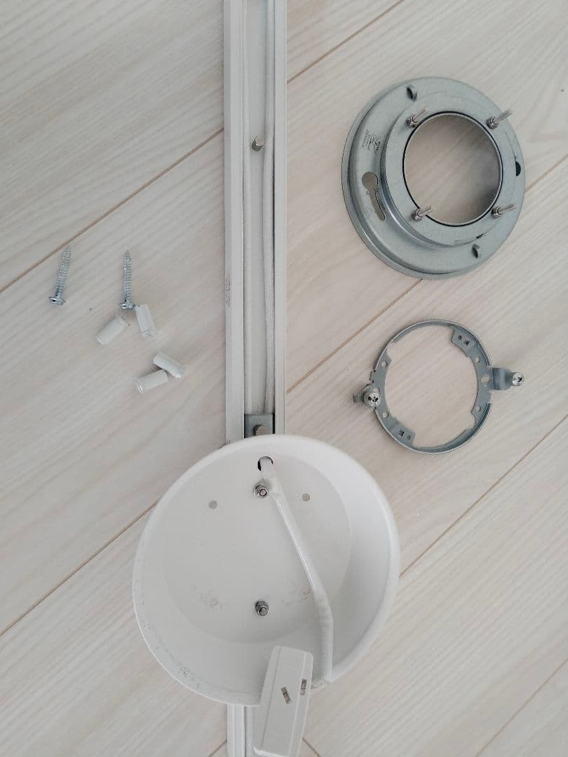 オーデリック　配線ダクトレール 簡易取付型レール　スライド可能