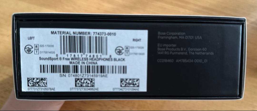 ヘッドホン BOSE sound sport FREE