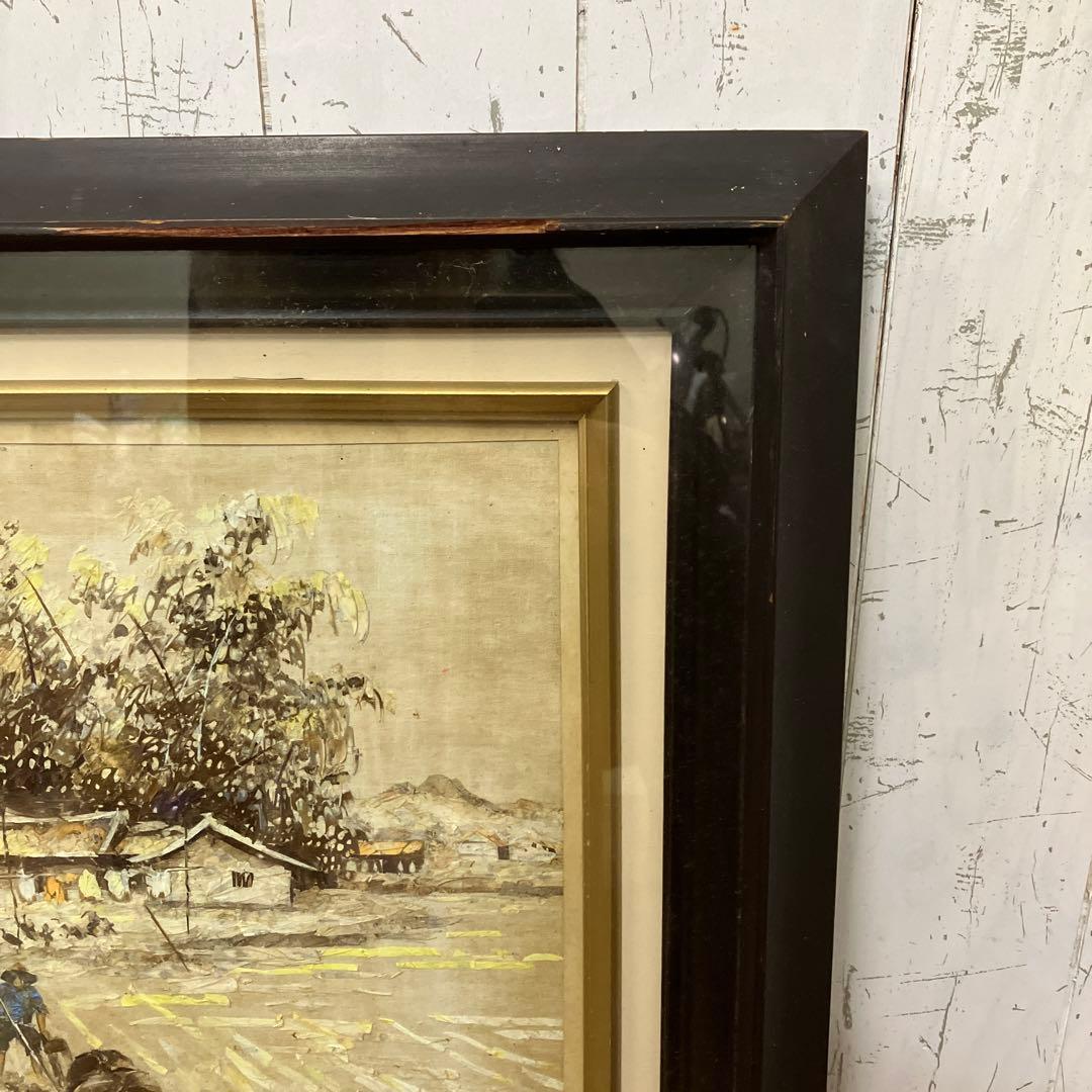 昭和レトロ 風景画 絵画 額装 額縁 額入り 農家 アート 作品 美術 立掛け