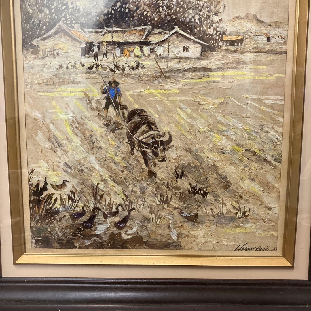 昭和レトロ 風景画 絵画 額装 額縁 額入り 農家 アート 作品 美術 立掛け